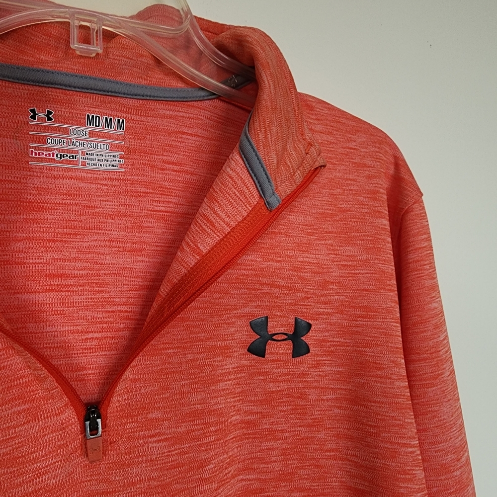 Under Armor Quarter Zip Sweater